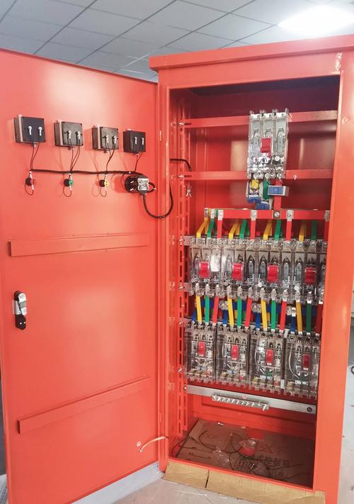 power control cabinet